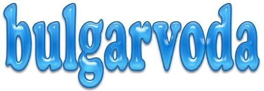 начало
